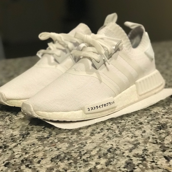 primeknit r1